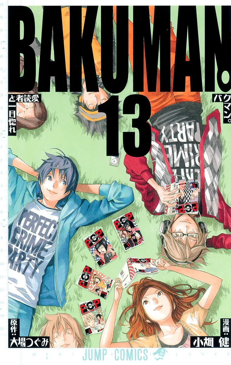 Volume 13