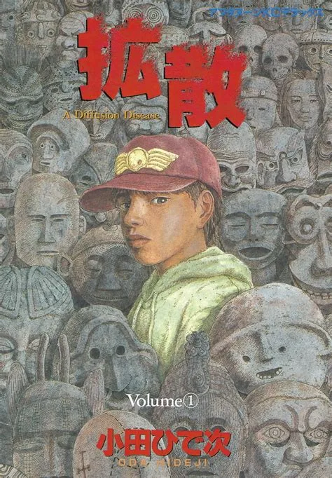 Volume 01