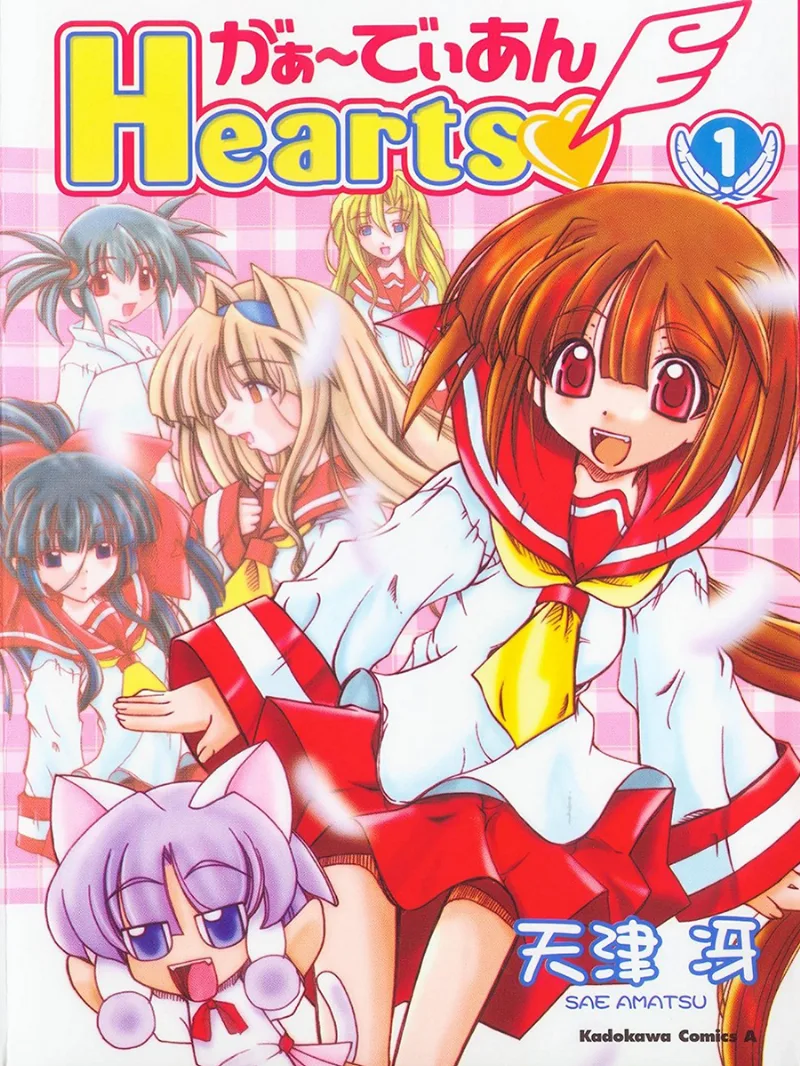Volume 01