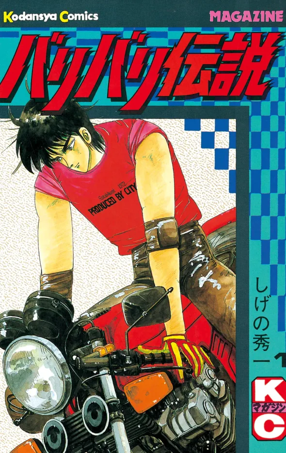 Volume 01.1