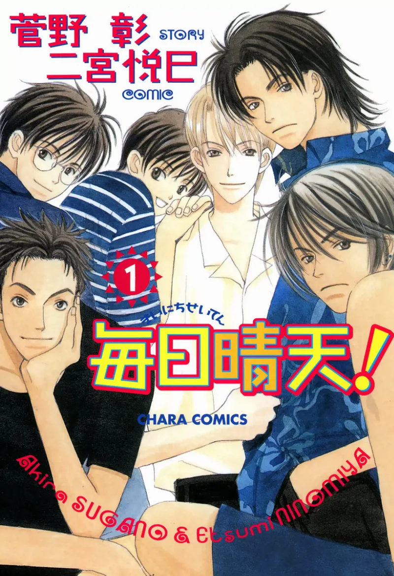 Volume 01