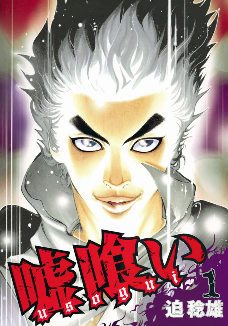 Volume 01