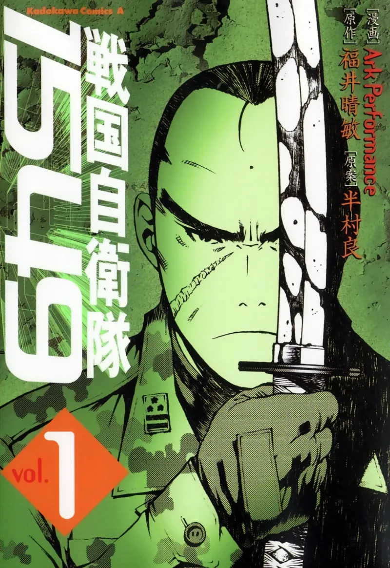Volume 01