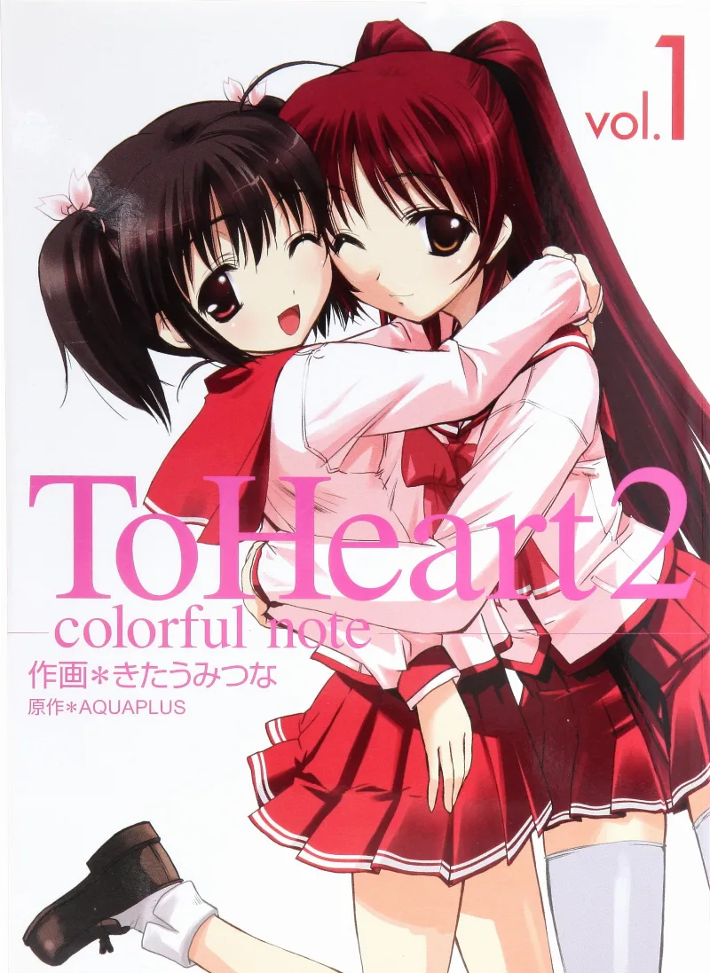 Volume 01