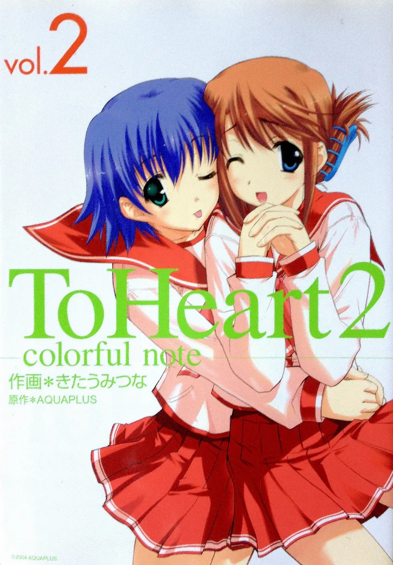 Volume 02