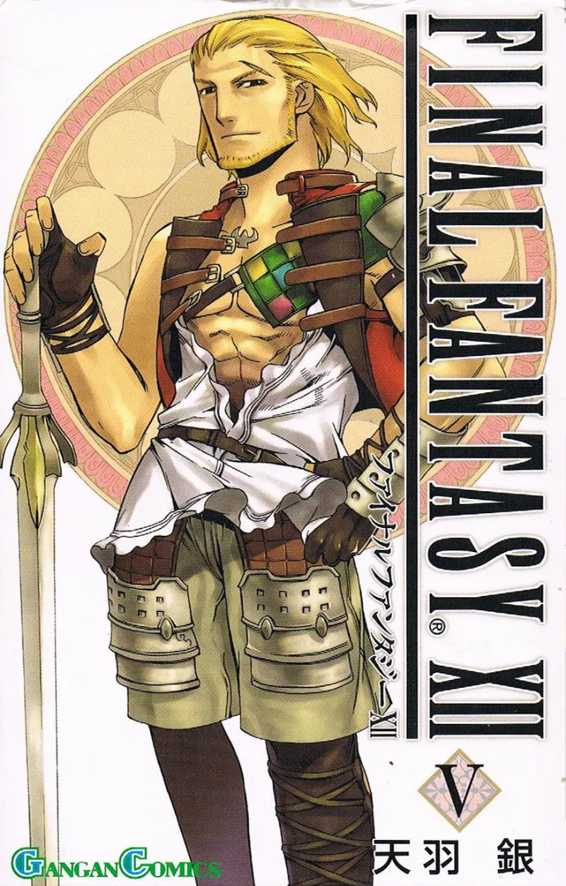Volume 05