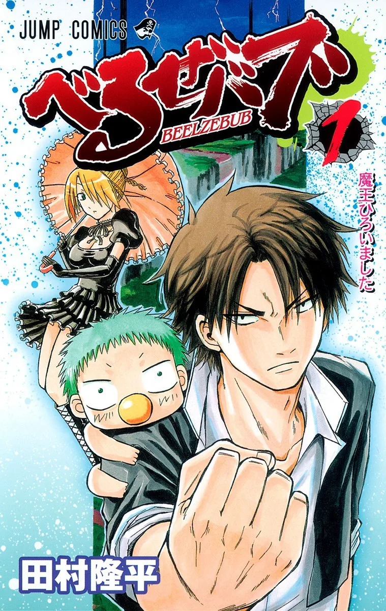 Volume 01