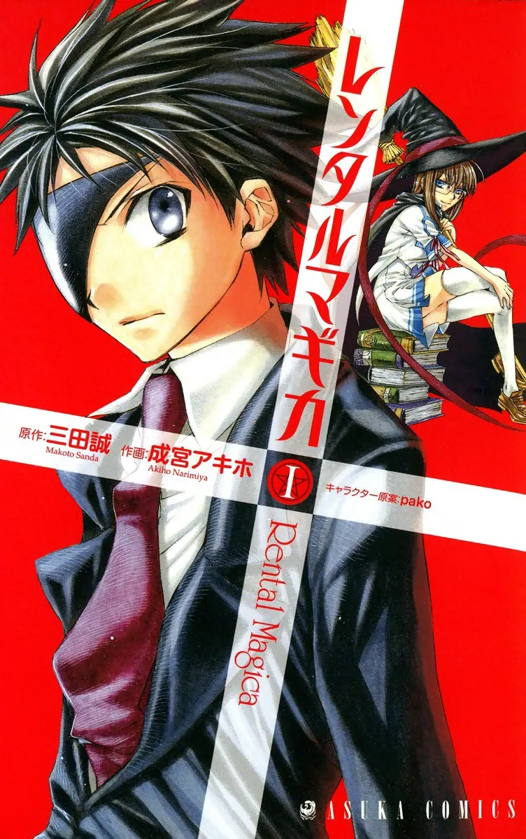 Volume 01