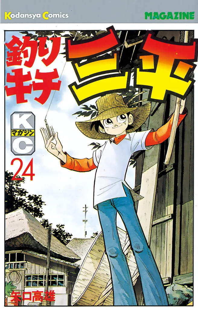 Volume 24