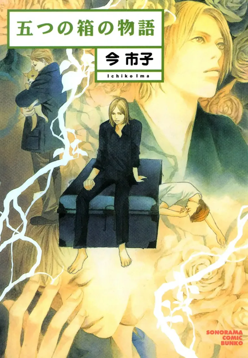 Volume 01