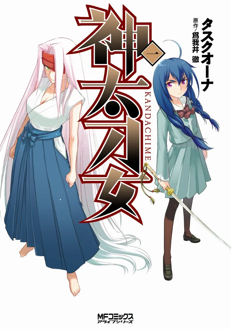 Volume 01