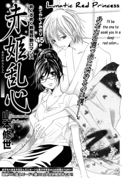 Volume 01