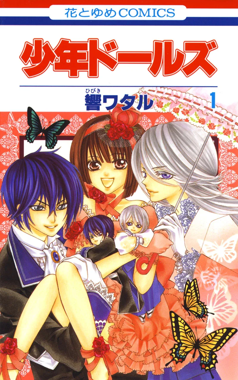 Volume 01