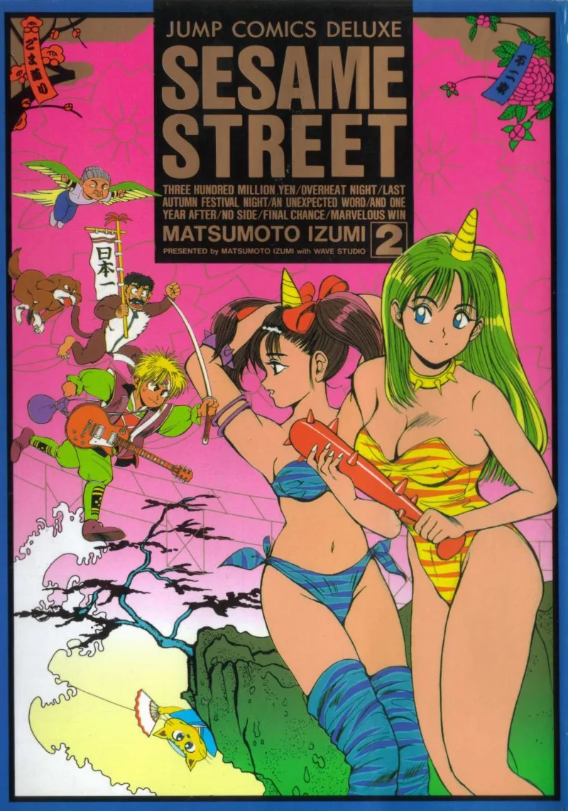 Volume 02