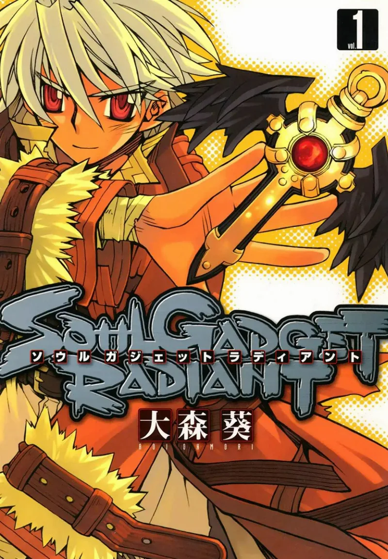Volume 01