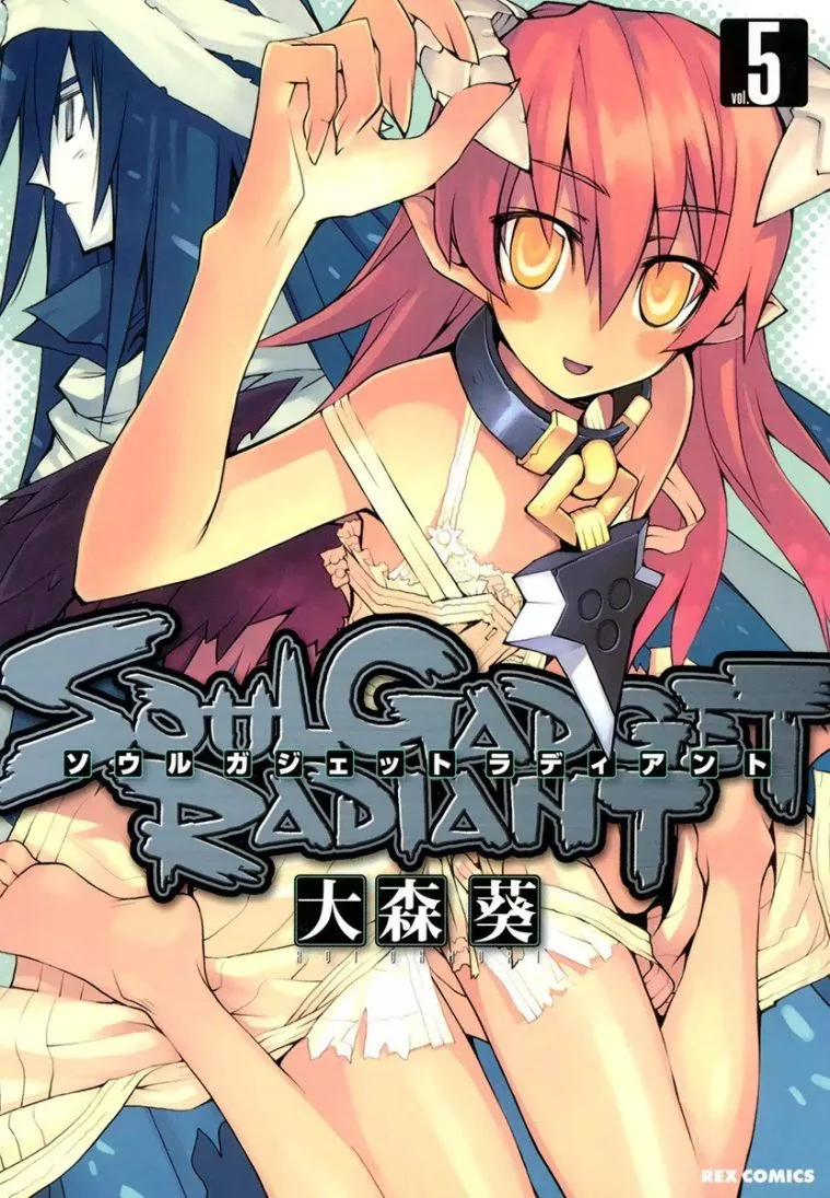 Volume 05