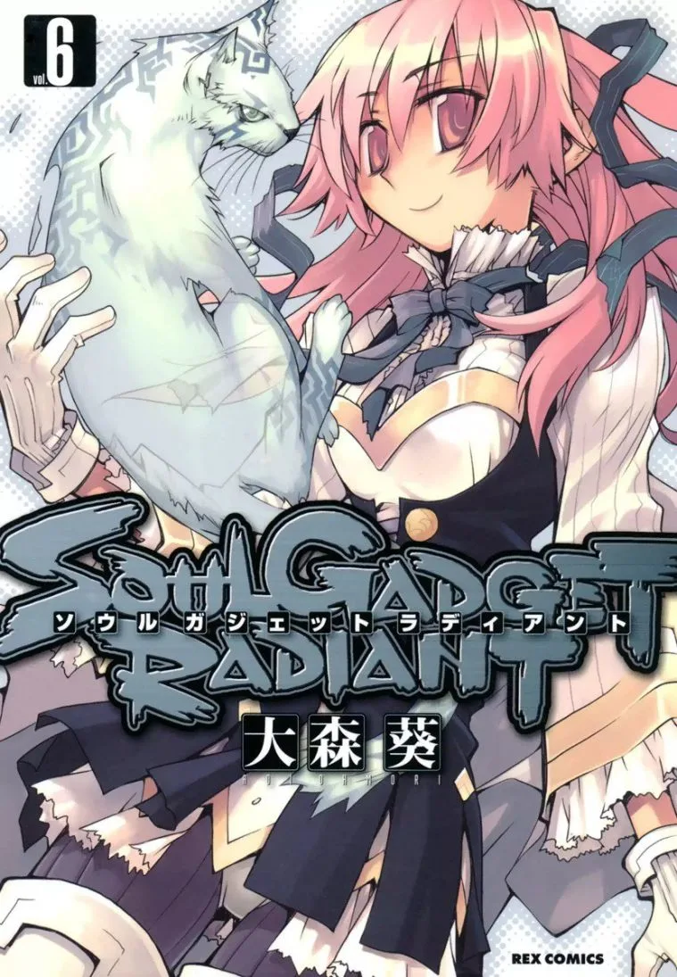 Volume 06