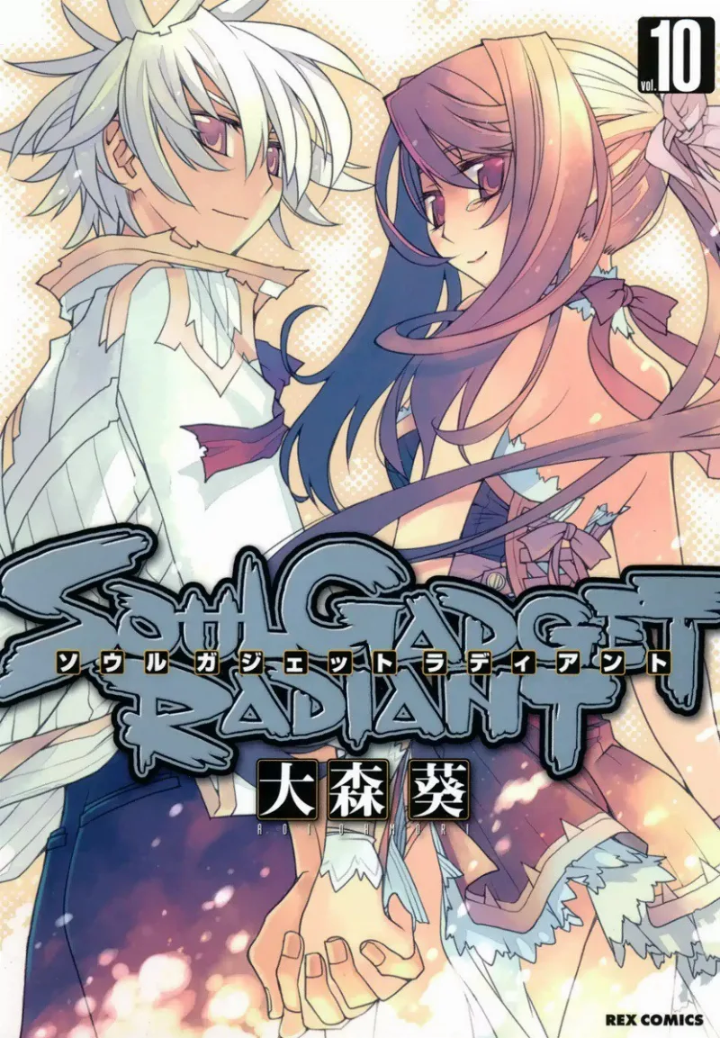 Volume 10
