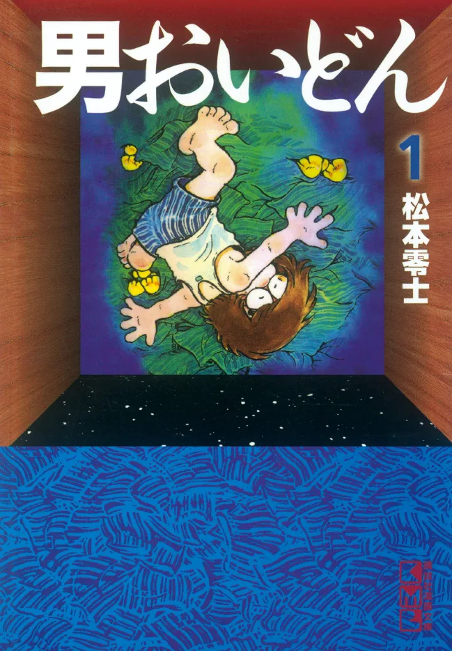 Volume 01.1
