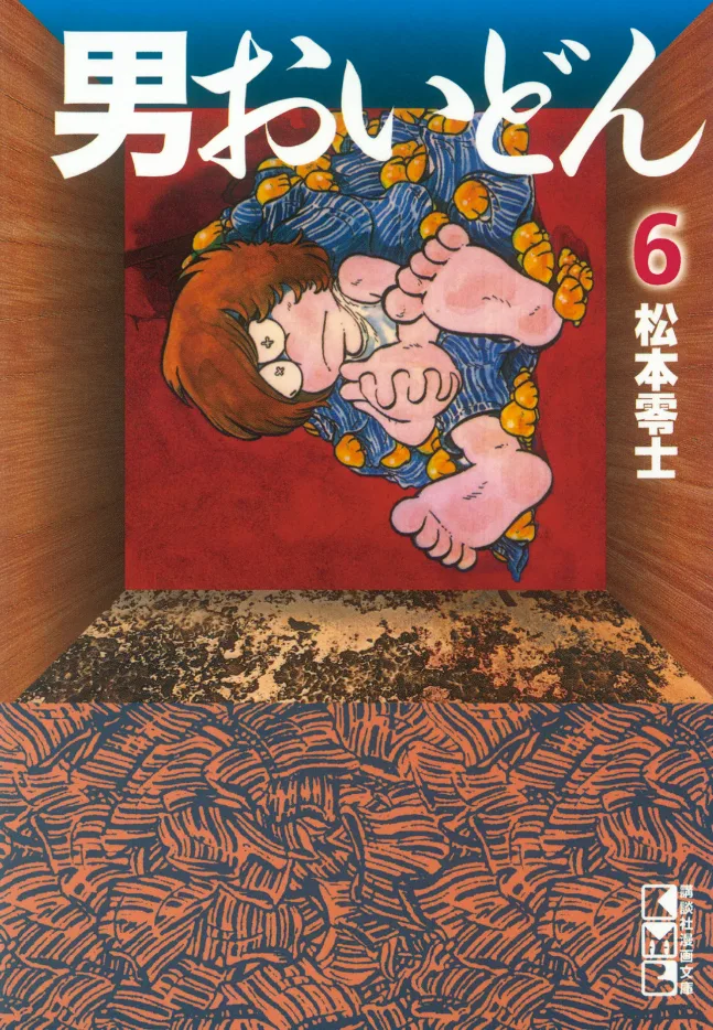 Volume 10