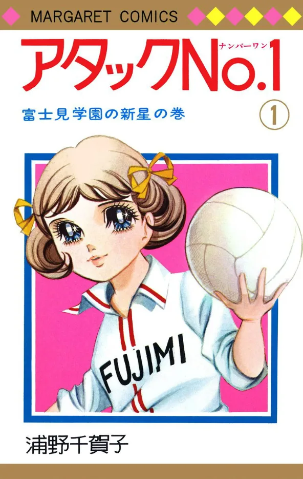 Volume 01