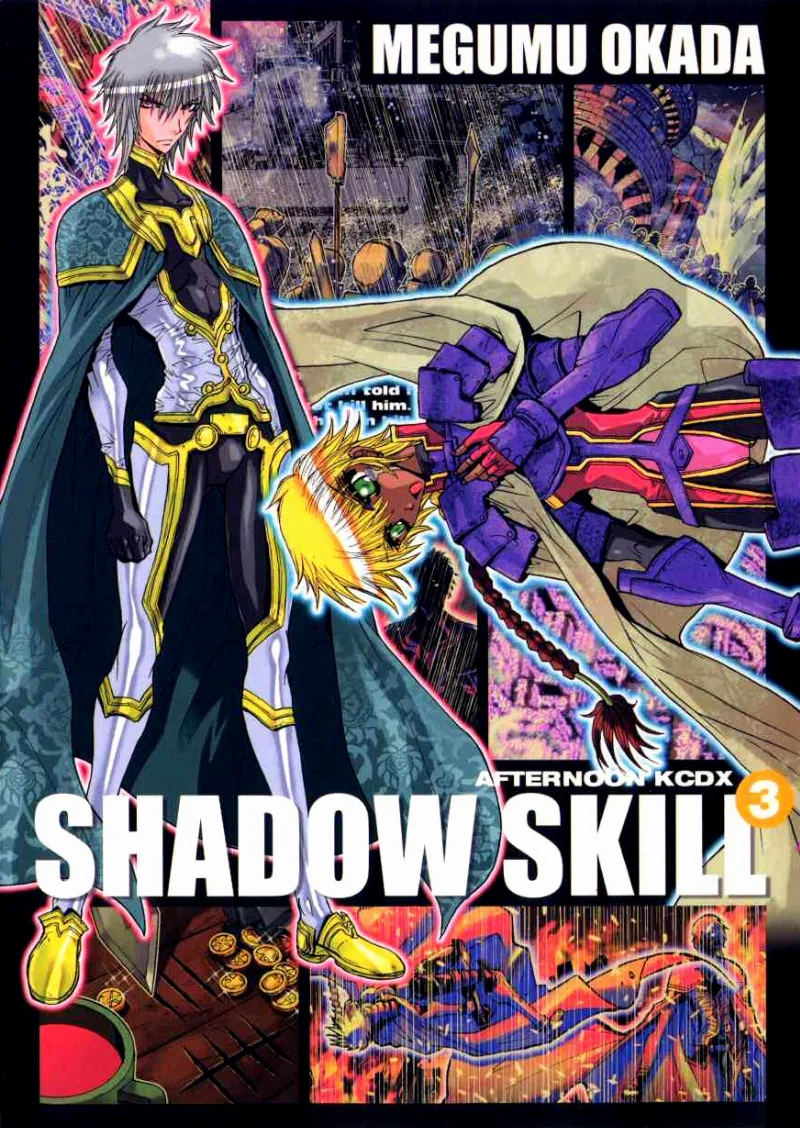 Volume 03