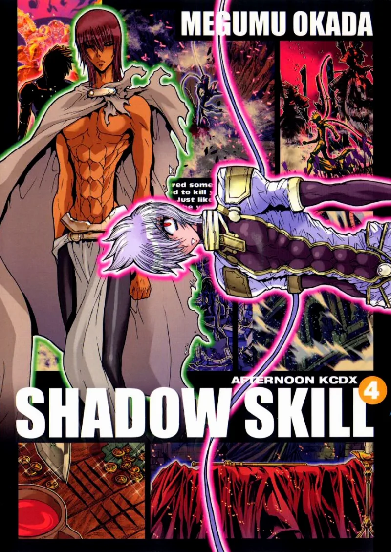 Volume 04