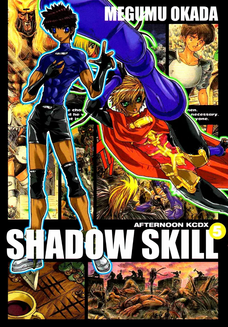 Volume 05
