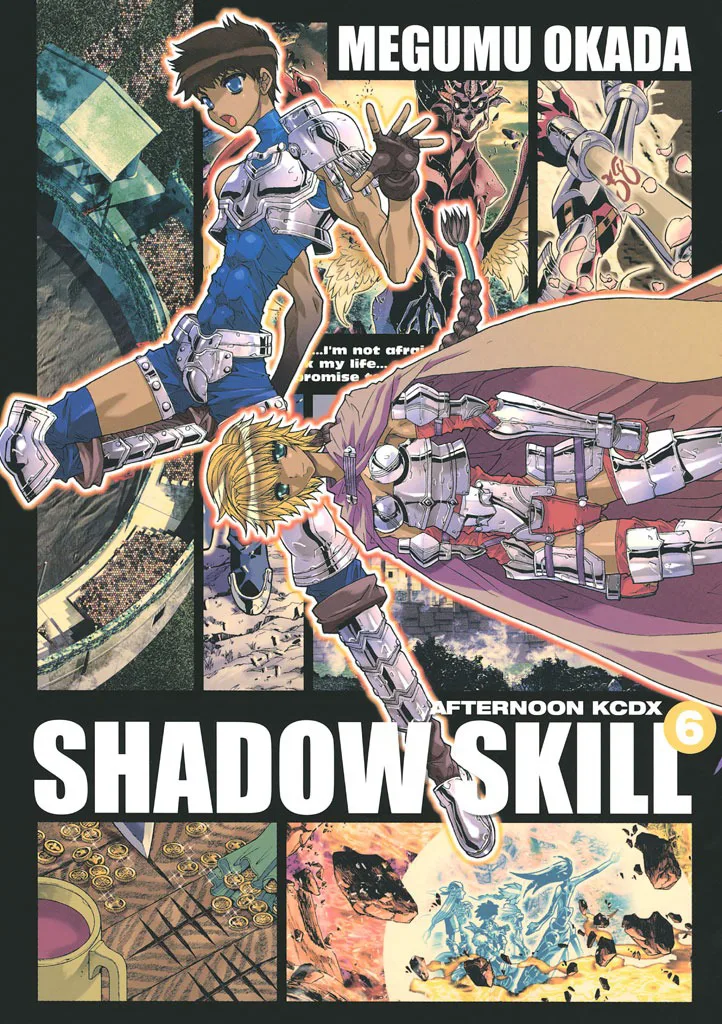 Volume 06