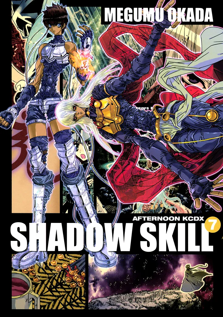 Volume 07