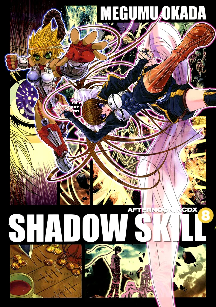 Volume 08