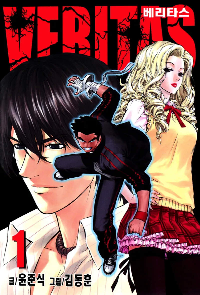 Volume 01
