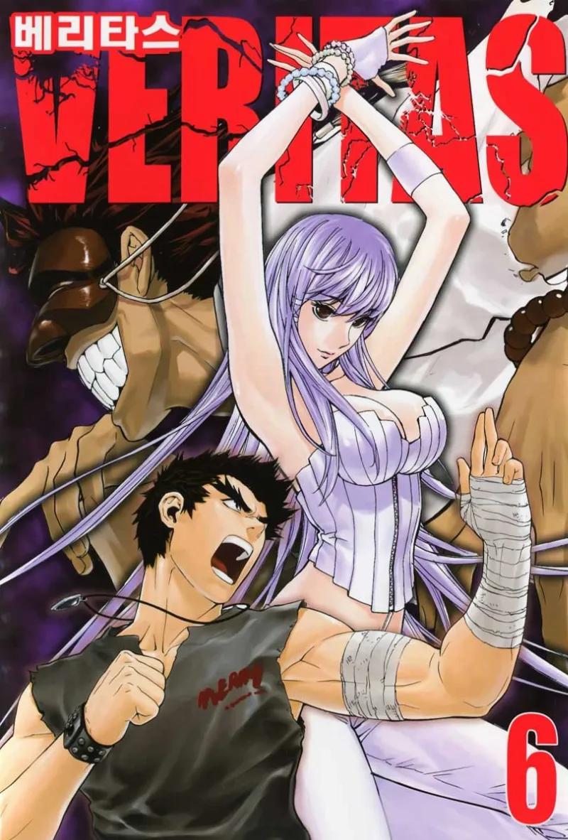 Volume 06