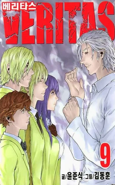 Volume 09