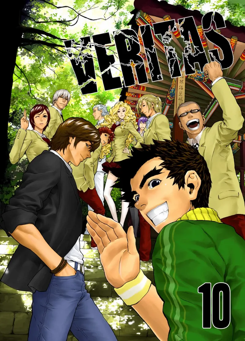 Volume 10