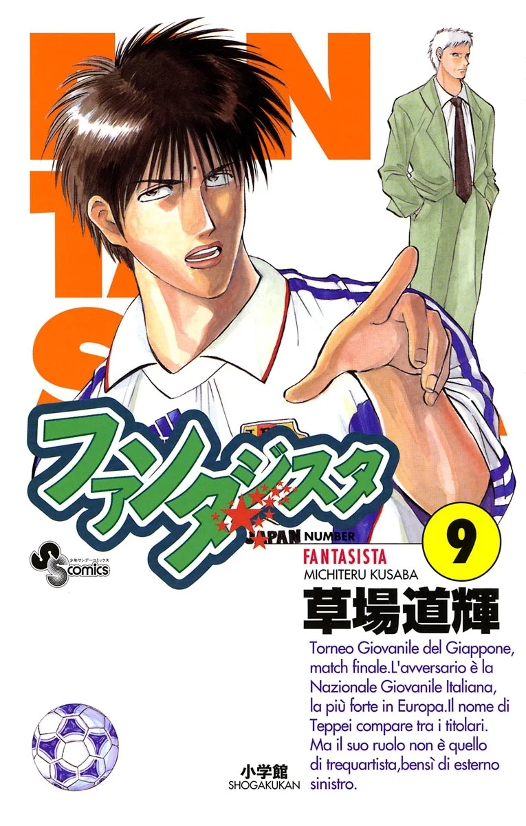 Volume 09