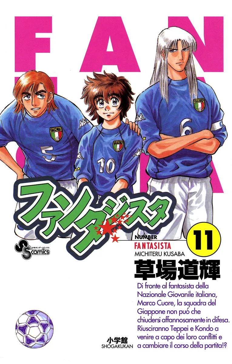 Volume 11