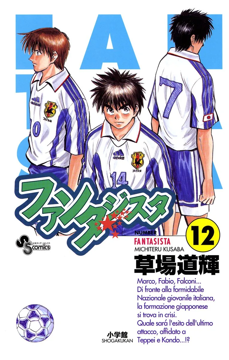 Volume 12