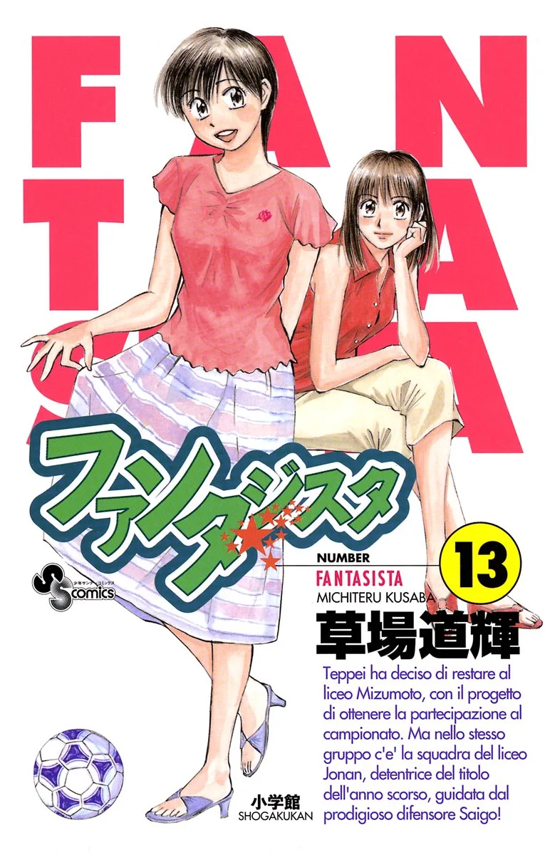 Volume 13