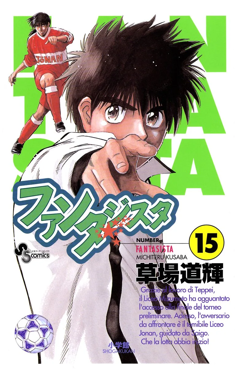 Volume 15