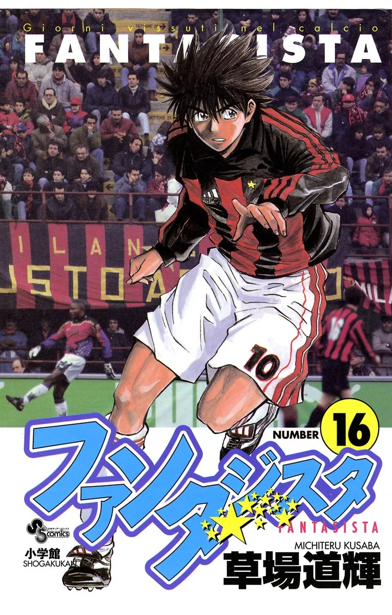 Volume 16