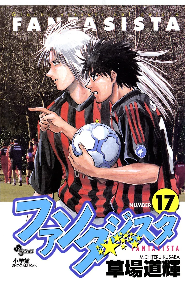 Volume 17