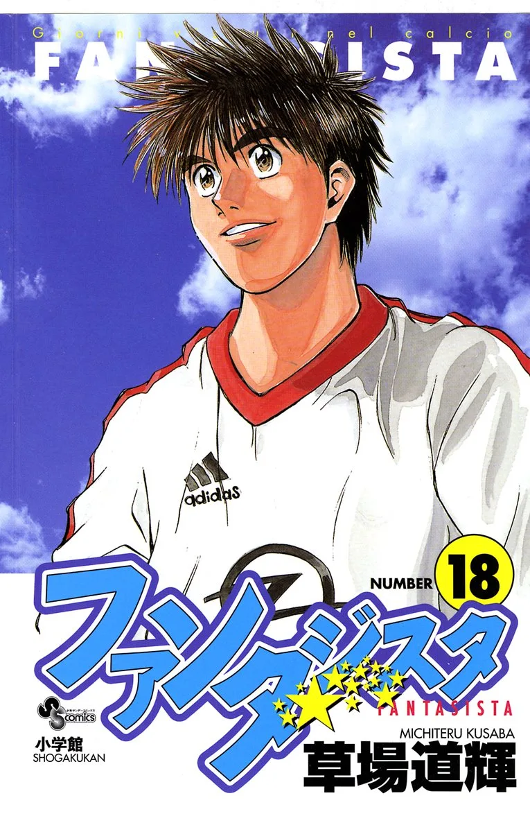 Volume 18
