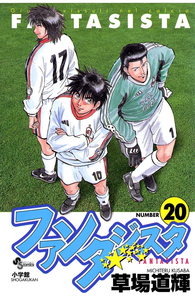 Volume 20