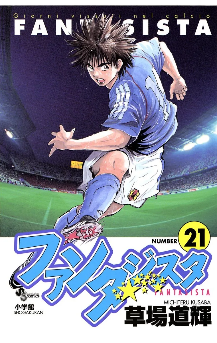 Volume 21