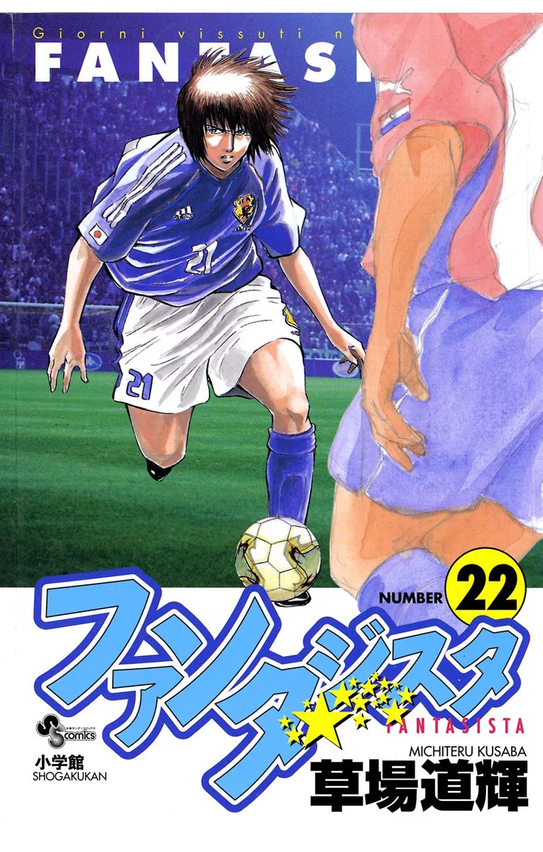 Volume 22