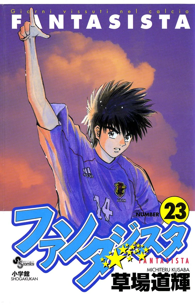 Volume 23