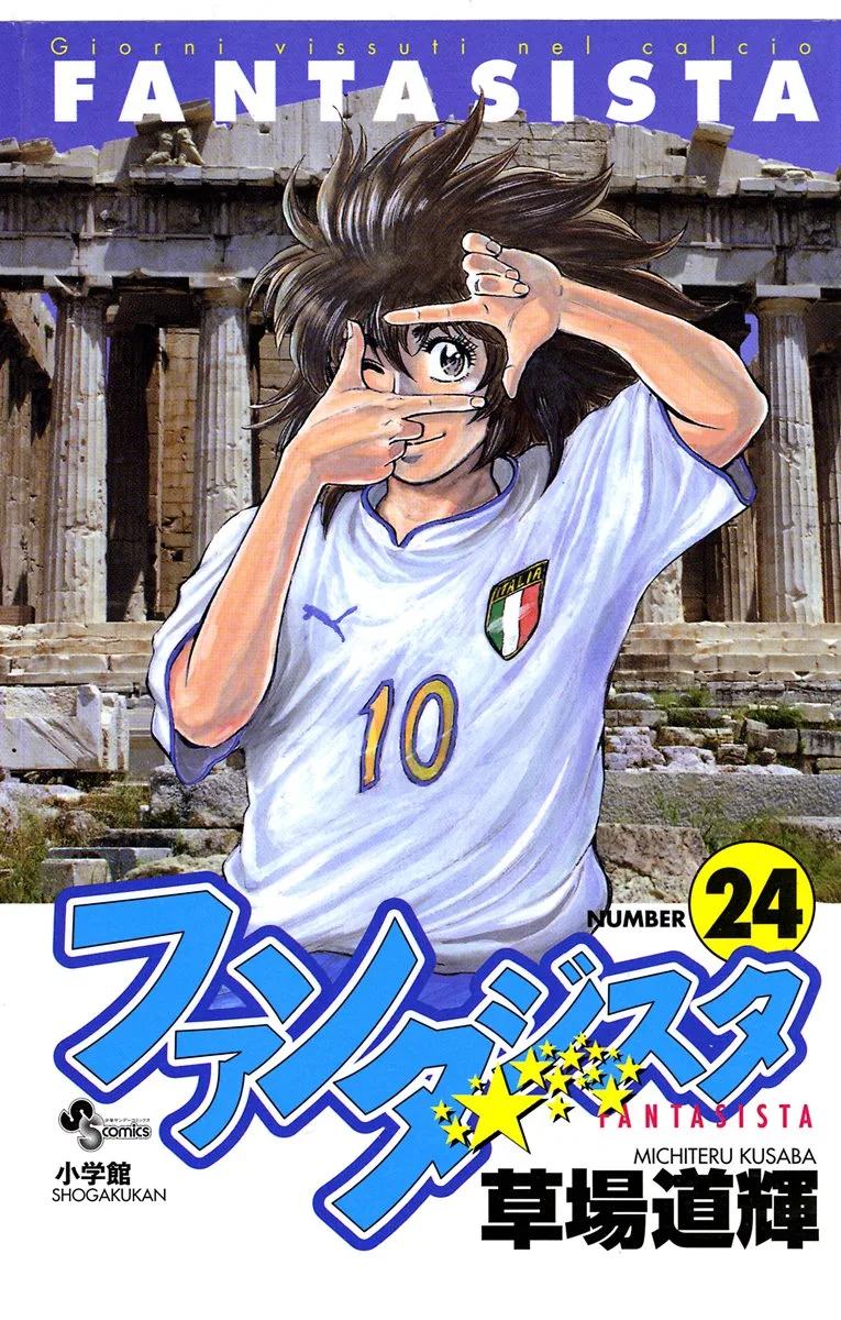 Volume 24