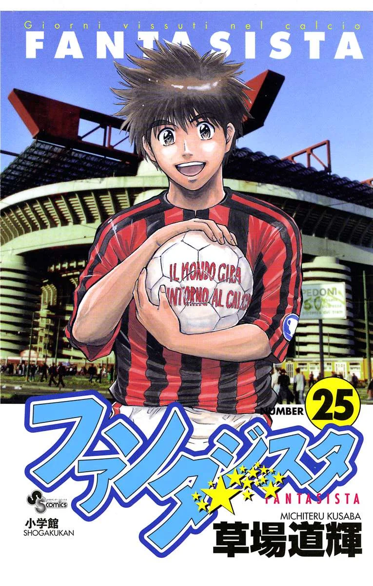 Volume 25