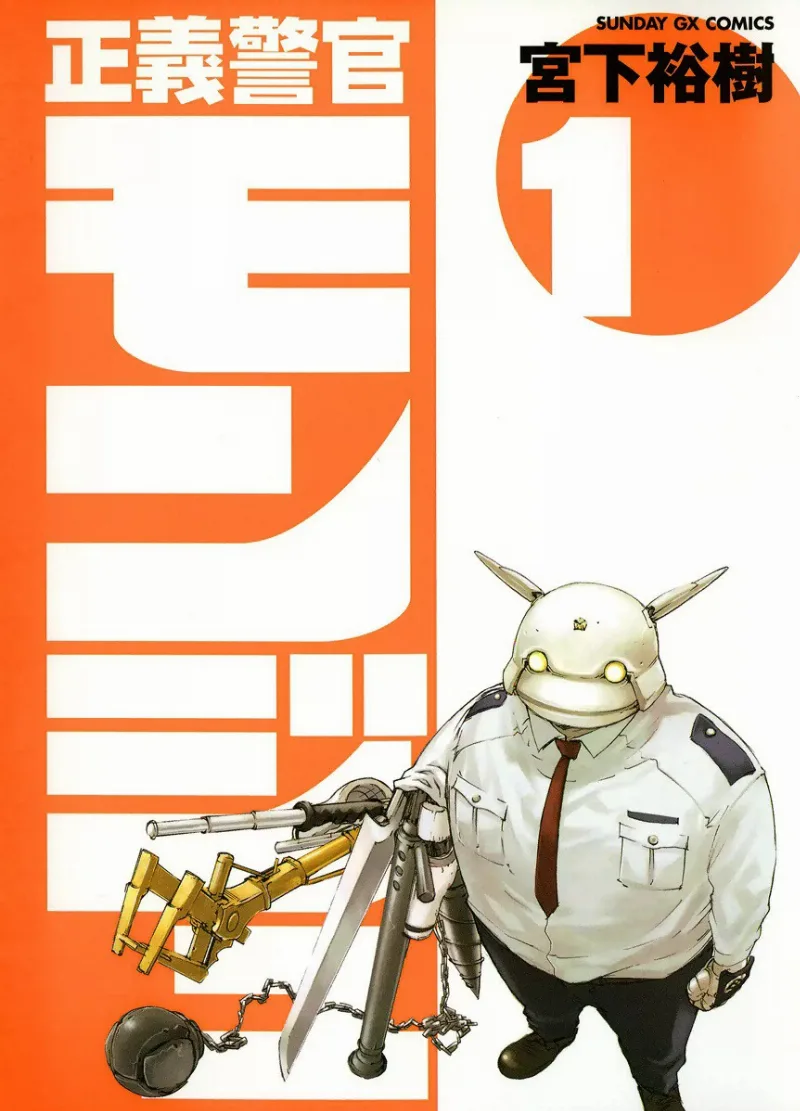 Volume 01